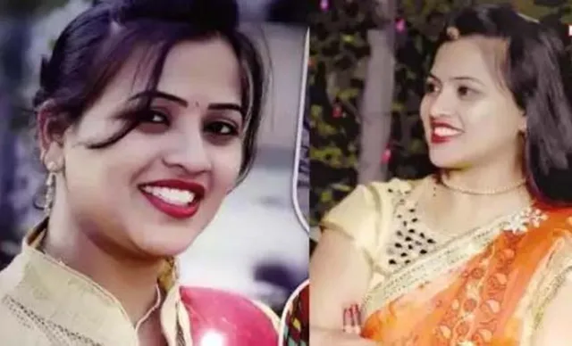 ବିବାହ ପାଇଁ ସଜେଇ ହେବାକୁ ଯାଇଥିବା କନ୍ୟାକୁ ବିୟୁଟି ପାର୍ଲରରେ ଗଳା କାଟି ହତ୍ୟା କଲା ଯୁବକ