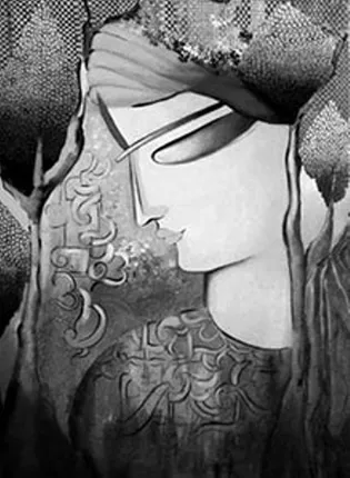 ସ୍ମୃତି ଓ ସ˚ସ୍କାର