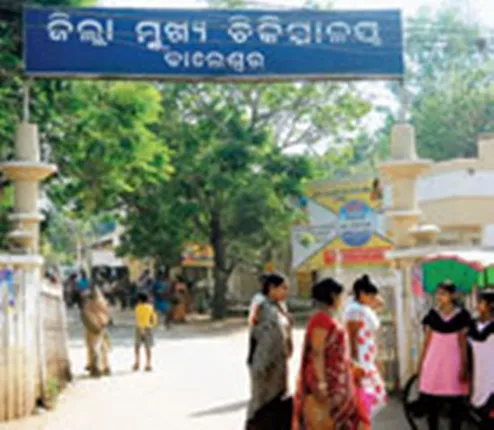 ନୀଳଗିରି: ଭାଲୁ ଆକ୍ରମଣରେ ଜଣେ ବ୍ୟକ୍ତି ଗୁରୁତର, ବାଲେଶ୍ବର ଜିଲ୍ଲା ମୁଖ୍ୟ ଡାକ୍ତରଖାନାରେ ଭର୍ତ୍ତି