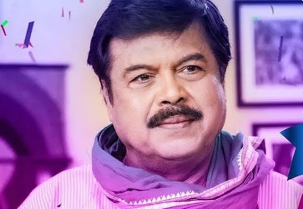 ବିଜୟ ମହାନ୍ତିଙ୍କ ଅଭିନୀତ ୧୯୭୮ର ଚଳଚ୍ଚିତ୍ର ‘ପତି ପତ୍ନୀ’ର ପ୍ରିଣ୍ଟ ଉଦ୍ଧାର