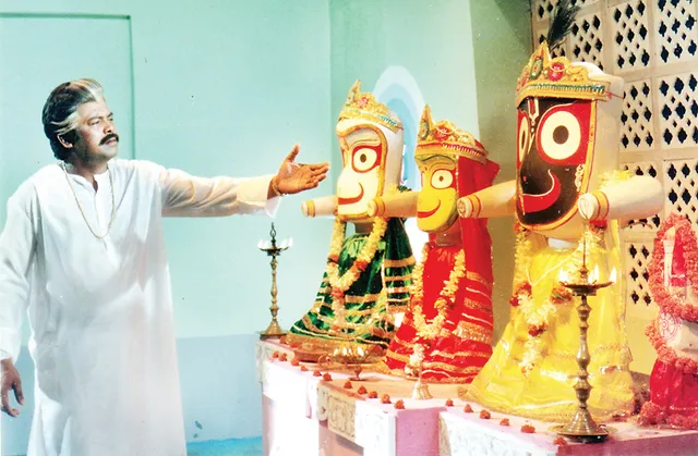 ବିଜୟ ନିଜେ ହିଁ ନିଜର ବିକଳ୍ପ