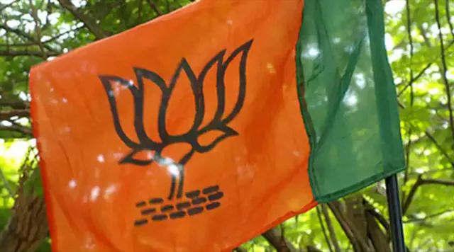 କଂଗ୍ରେସକୁ ଟାର୍ଗେଟ୍‌ କଲେ ବିଜେପି ସଭାପତି, ପରାଜୟର ଠୋସ୍‌ କାରଣ ଦର୍ଶାଇଲେନି