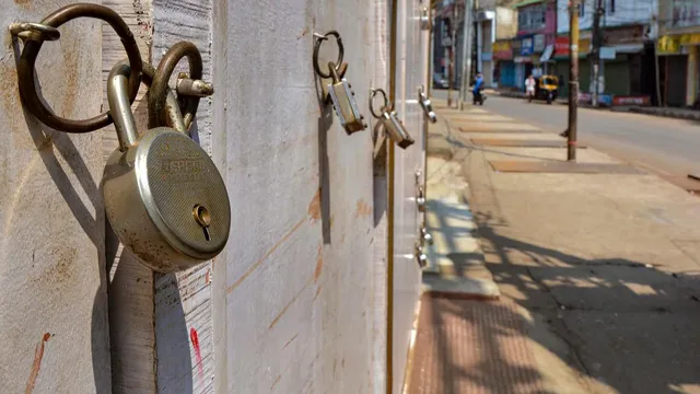 ଜଳେଶ୍ୱର ମ୍ୟୁନିସିପାଲଟି ସମ୍ପୂର୍ଣ୍ଣ ସଟ୍‌ଡାଉନ୍‌ ଘୋଷଣା