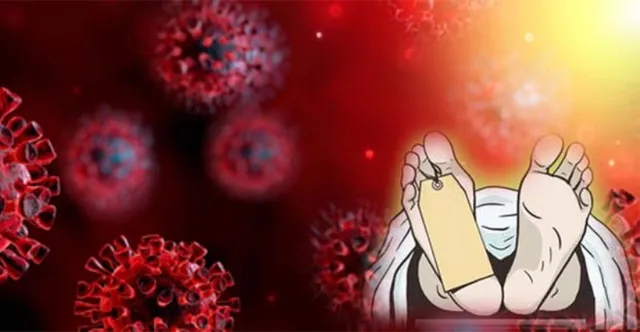 କରୋନା ମୃତ୍ୟୁ ନେଇ ଭୁଲ୍‌ ଖବର, କାର୍ଯ୍ୟାନୁଷ୍ଠାନ ହେଉନି କାହିଁକି?