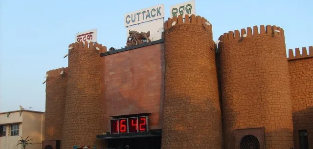 ଦୁଇଟି ସହରର କାହାଣୀ