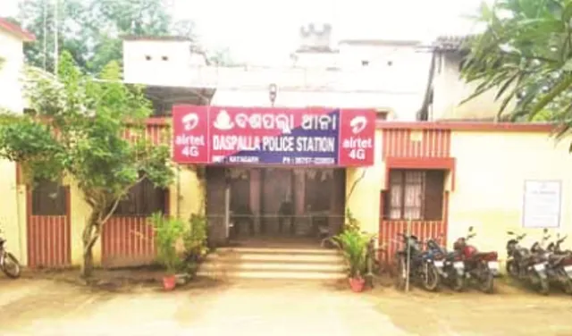 କରୋନା କବଳରେ ଦଶପଲ୍ଲା ଥାନା, ଥାନା ଅଧିକାରୀଙ୍କ ସମେତ ୧୧ ଆକ୍ରାନ୍ତ