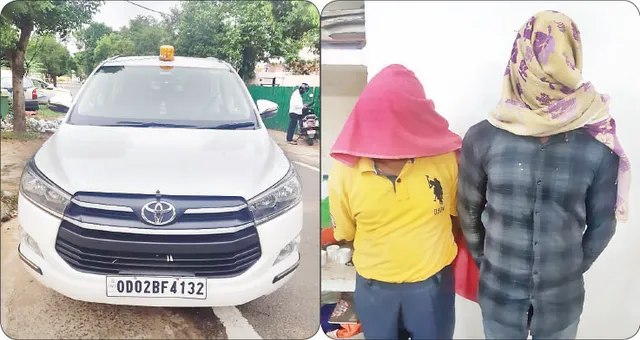 ଏନ୍‌ଏଚ୍‌ରେ ନକଲି ଆର୍‌ଟିଓ, ଭିଡିଓ ଭାଇରାଲ୍‌ ପରେ ଦୁଇ ଧୂର୍ତ୍ତ ଗିରଫ