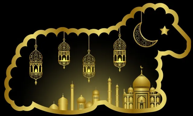 ତ୍ୟାଗର ପର୍ବ ‘ଇଦ୍-ଉଲ୍-ଜୁହା’