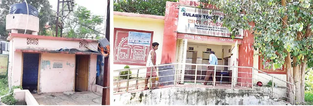 କାହା ସ୍ବାର୍ଥରେ ଗୋଷ୍ଠୀ ଶୌଚାଳୟ? ପୁରୁଣା ଅଚଳ, ନୂଆ ନିଶାଡ଼ିଙ୍କ ଆଡ଼ା