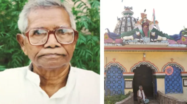 ୯୮ ବର୍ଷ ବୟସରେ ଆଖି ବୁଜିଲେ ପୂର୍ବତନ ବିଧାୟକ ଅଭିମନ୍ୟୁ କୁମାର