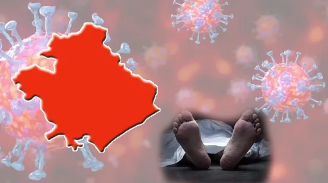 କରୋନା ବିଭୀଷିକାକୁ ବର୍ଷେ : ଗଞ୍ଜାମ ପାଲଟିଥିଲା ହଟ୍‌ସ୍ପଟ୍‌