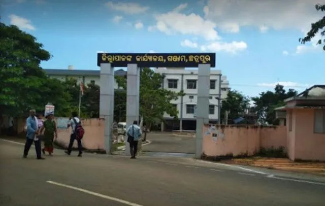 ରାଜ୍ୟରେ ପ୍ରଥମ: ଗଞ୍ଜାମ ଜିଲ୍ଲାରେ ନୂଆ ପଦବି ସୃଷ୍ଟି