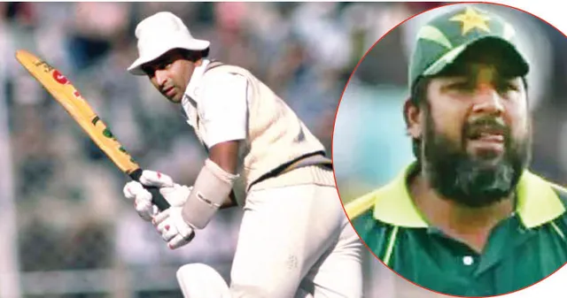 ଗାଭାସ୍କରଙ୍କ ୧୦,୦୦୦ ରନ୍‌ ଏବେ ୧୬,୦୦୦ ସହ ସମାନ: ଇଞ୍ଜାମାମ୍‌