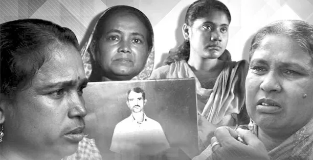 ସୁନ୍ଦରବନର ସୁଖ ଓ ଦୁଃଖ