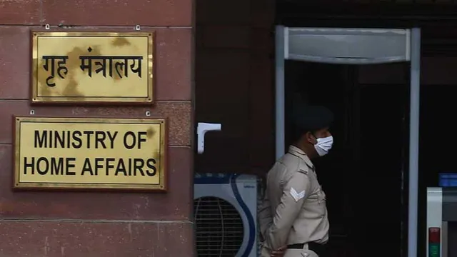 ଗାନ୍ଧୀ ପରିବାରର ୩ଟି ଟ୍ରଷ୍ଟ୍‌ ତଦନ୍ତରେ ସମନ୍ବୟ ରକ୍ଷା ନିମନ୍ତେ ପାନେଲ୍ ଗଠନ କ‌ଲା ଗୃହମନ୍ତ୍ରାଳୟ