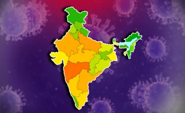 ଖଣ୍ତ ଖଣ୍ତ ଭାରତ!