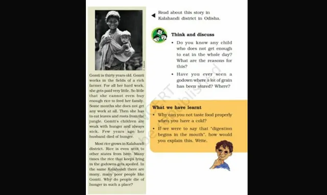 ଏନ୍‌ସିଇଆର୍‌ଟି ବହିରେ କଳାହାଣ୍ଡି ଜିଲ୍ଲା ସମ୍ପର୍କରେ ବିଭ୍ରାନ୍ତିକର ତଥ୍ୟ : କେନ୍ଦ୍ରମନ୍ତ୍ରୀଙ୍କ ସହ ଆଲୋଚନା କଲେ ରାଜ୍ୟ ଶକ୍ତିମନ୍ତ୍ରୀ