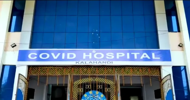 କଳାହାଣ୍ଡି ଜିଲ୍ଲାରେ ପୁଣି ଆଜି ୩୩ ଜଣ କରୋନା ପଜିଟିଭ ଚିହ୍ନଟ, ଜିଲ୍ଲାରେ ଆକ୍ରାନ୍ତଙ୍କ ସଂଖ୍ୟା ୨୫୫କୁ ଛୁଇଁଲା