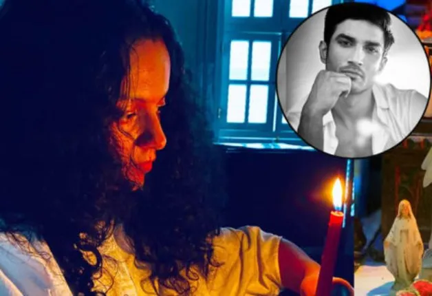 ସୁଶାନ୍ତଙ୍କ ପାଇଁ ଅନ୍‌ଲାଇନ୍‌ ମହମବତି ଶୋଭାଯାତ୍ରାରେ ଯୋଗ ଦେଲେ କଙ୍ଗନା