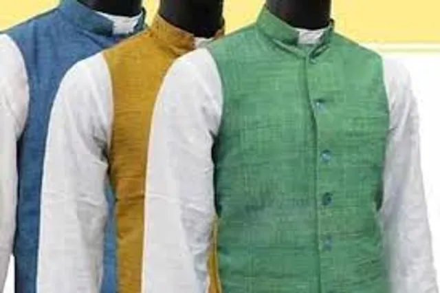 ଖଦିର ବଜାର କାହିଁ?