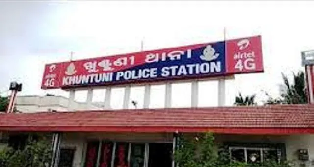 ସରକାରୀ ଜମିକୁ ନେଇ ଦୁଇ ପରିବାର ମଧ୍ୟରେ ସଂଘର୍ଷ, ଜଣେ ମୃତ