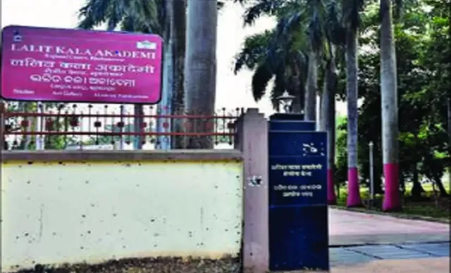 ଧର୍ମପଦ ପୁରସ୍କାର ପାଇଁ ପ୍ରସ୍ତାବ ଆହ୍ବାନ