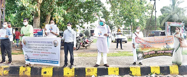 ରାଜ୍ୟ ସରକାରଙ୍କ ମଦ ବିକ୍ରି ନିଷ୍ପତ୍ତିକୁ ‘ମୋନା’ର ବିରୋଧ