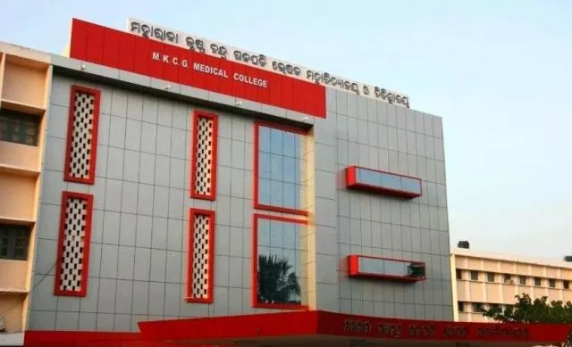 ଏମ୍‌କେସିଜିରେ ବାୟୋମେଟ୍ରିକ୍ସ ଉପସ୍ଥାନ ବାଧ୍ୟତାମୂଳକ