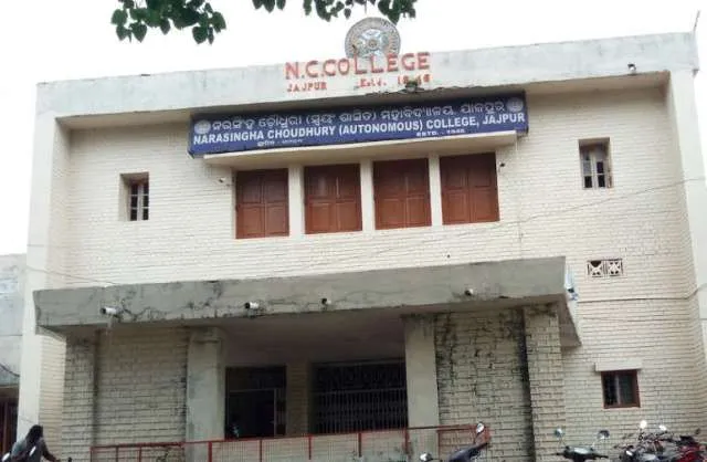 ନରସିଂହ ଚୌଧୁରୀ ମହାବିଦ୍ୟାଳୟର ହାଲ୍‌ଚାଲ୍‌