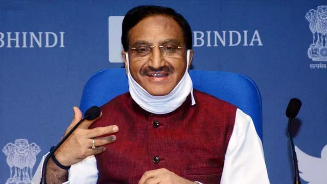 ଜେଇଇ ମେନ୍ ପାସ୍ କରିଥିବା ପରୀକ୍ଷାର୍ଥୀମାନେ ଏ ବର୍ଷ ‘ଏନ୍ଆଇଟି’ ଓ ‘ସିଏଫ୍ଟିଆଇ’ରେ ନାମ ଲେଖାଇବା ପାଇଁ ଦ୍ବାଦଶ ଶ୍ରେଣୀରେ ୭୫% ନମ୍ବର ରଖିବା ଆବଶ୍ୟକ ନାହିଁ