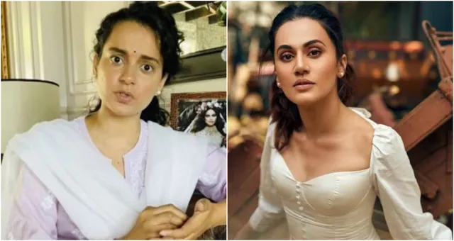 ତାପସୀଙ୍କୁ ବି-ଗ୍ରେଡ୍‌ କଳାକାର କହିବା ପରେ କଙ୍ଗନାଙ୍କ ଉଦ୍ଦେଶ୍ୟରେ ପ୍ରତିକ୍ରିୟା