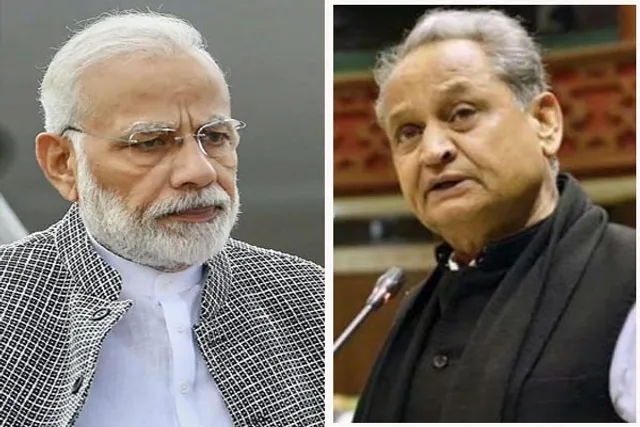 ପ୍ରଧାନମନ୍ତ୍ରୀଙ୍କୁ ପତ୍ର ଲେଖିଲେ ଗେହଲଟ, ଘୋଡ଼ା ବେପାର ଦ୍ବାରା ସରକାର ଭାଙ୍ଗିବାକୁ ଉଦ୍ୟମ ହେଉଛି