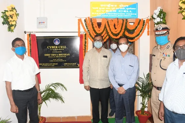 ପୂର୍ବତଟ ରେଳପଥରେ ସାଇବର ସେଲ୍‌ ଉଦ୍‌ଘାଟିତ