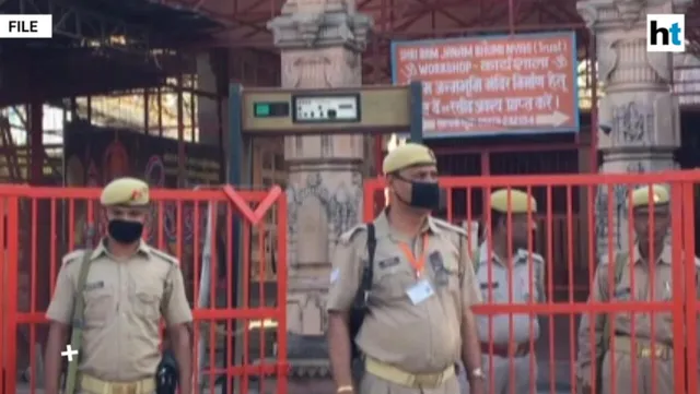 ରାମ ମନ୍ଦିର ନିର୍ମାଣରେ ଭକ୍ତମାନେ ପଠାଉଥିବା ସୁନା ଓ ରୁପା ଇଟା କିଭଳି ବ୍ୟବହାର ହେବ ଜାଣି ପାରୁନାହିଁ ଟ୍ରଷ୍ଟ୍‌