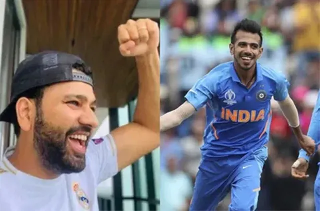 ରୋହିତଙ୍କୁ ଟ୍ରୋଲ୍‌ କଲେ ଚହଲ