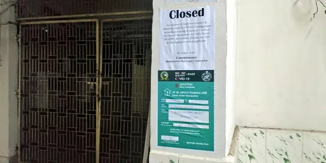 ରାଜଧାନୀରେ ଆରଟିଓ-୧ ଅଫିସ୍‌ ଓ ଆଇସିଆଇସିଆଇ ବ୍ୟାଙ୍କକୁ ସିଲ୍‌ କଲା ବିଏମ୍‌ସି