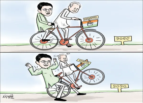 ପାଇଲଟ୍‌ଙ୍କୁ ନେଇ ଆଶା, ଆଶଙ୍କା