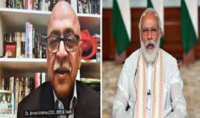 ଆଇବିଏମ୍ ସିଇଓ ଓ ପ୍ରଧାନମନ୍ତ୍ରୀଙ୍କ ମଧ୍ୟରେ ଆଲୋଚନା