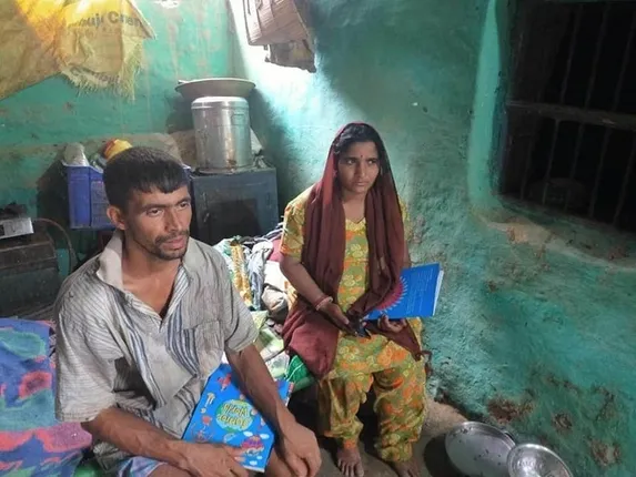 ପିଲାଙ୍କ ଅନଲାଇନ କ୍ଲାସ ପାଇଁ ଦରକାର ଥିଲା ସ୍ମାର୍ଟଫୋନ, ଆୟର ଏକମାତ୍ର ଉତ୍ସ ଗାଈକୁ ବିକି ଫୋନ କିଣିଲା ବାପା