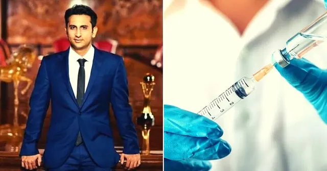 ଘୋଡ଼ା ଦୌଡ଼ରୁ ଦେଶର ସର୍ବବୃହତ ଟିକା ଉତ୍ପାଦନକାରୀ ସଂସ୍ଥ‌ା; ଜାଣନ୍ତୁ ପ୍ରତିଷ୍ଠାତାଙ୍କ ମନକୁ କେମିତି ଆସିଥିଲା ସେରମ ଇନଷ୍ଟିଚ୍ୟୁଟ ଗଢ଼ିବାର ପରିକଳ୍ପନା