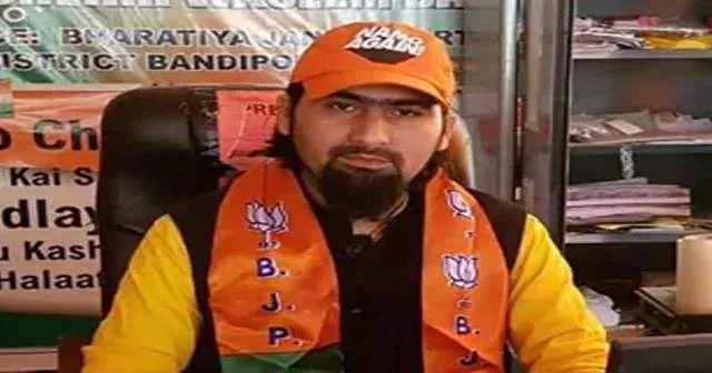 ବିଜେପି ନେତା ୱସିମ୍‌ ବାରିଙ୍କୁ ପରିବାର ସଦସ୍ୟଙ୍କ ସହ ହତ୍ୟା