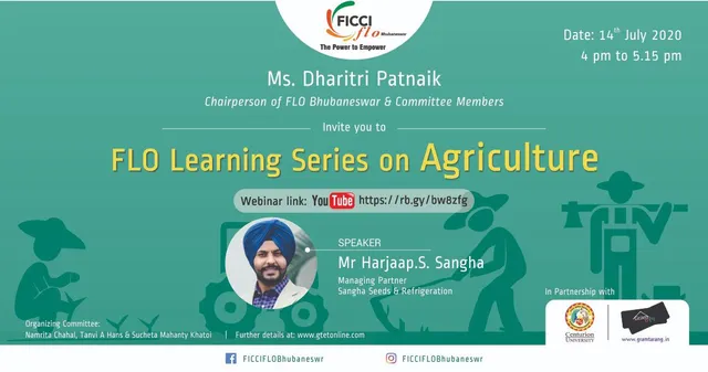 ୧୪ରେ ଫିକ୍କି ମହିଳା ସଂଗଠନ ପକ୍ଷରୁ କୃଷି କ୍ଷେତ୍ରରେ କ୍ୟାରିୟର ସମ୍ଭାବନା ଉପରେ ଓ୍ୱେବିନାର