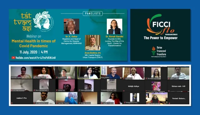 ଏଫଏଲଓ ପକ୍ଷରୁ ମାନସିକ ସ୍ୱାସ୍ଥ୍ୟ ସଂପର୍କିତ ୱେବିନାର ‘ତତ୍ ତ୍ବମ୍ ଅସି’ : ସକାରାତ୍ମକ ଓ ଆଶାବାଦୀ ହୋଇ ପରିସ୍ଥିତିର ମୁକାବିଲା କରିବାକୁ  ଆହ୍ବାନ