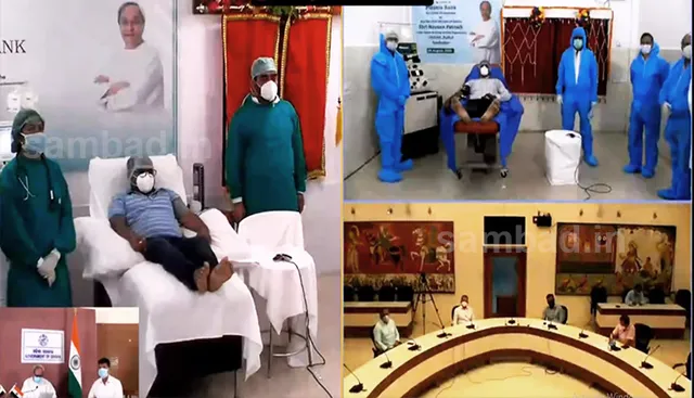 ବ୍ରହ୍ମପୁର ଓ ବୁର୍ଲାରେ ପ୍ଲାଜମା ବ୍ୟାଙ୍କ ଉଦ୍‌ଘାଟନ କଲେ ମୁଖ୍ୟମନ୍ତ୍ରୀ