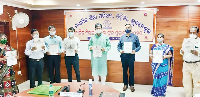 ସିସିଟିଭି ‌ଯୋଗୁଁ କମିଲା ପାସ୍‌ହାର: ମନ୍ତ୍ରୀ