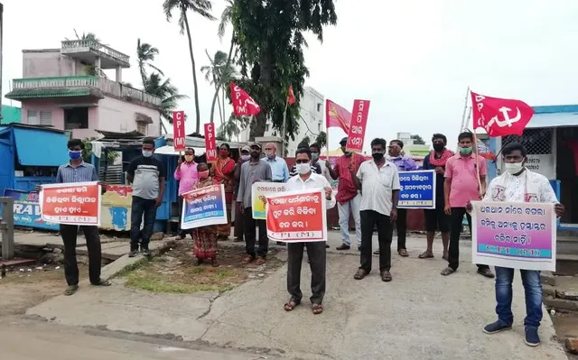 ବଗଲା ଧର୍ମଶାଳା ପୁନଃରୁଦ୍ଧାର ସହ ପ୍ଳଟିଙ୍ଗ ଯୋଜନା ବାତିଲ କରାଯାଉ: ସି.ପି.ଆଇ(ଏମ)