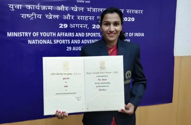 ୬୫ ଜଣଙ୍କୁ ରାଷ୍ଟ୍ରୀୟ ଖେଳ ପୁରସ୍କାର