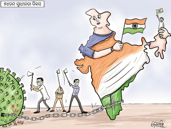 ଗାନ୍ଧୀ ଗାଳିର ଅନ୍ତରାଳେ