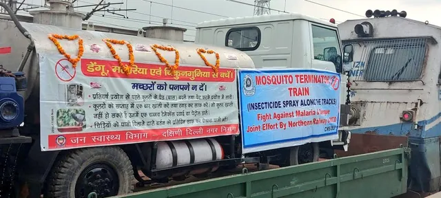 ମଶା ମାରିବାକୁ ରେଳ ମନ୍ତ୍ରାଳୟ ଚଳାଇଲା ସ୍ୱତନ୍ତ୍ର ଟ୍ରେନ