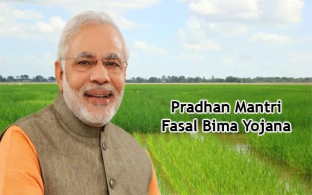 ପ୍ରଧାନମନ୍ତ୍ରୀ ଫସଲବୀମା ଯୋଜନାରେ ଚାଷୀ ପଞ୍ଜୀକରଣ ସମୟ ବଢ଼ିଲା : ଅଗଷ୍ଟ ୫ ଯାଏ ଚାଷୀ ବୀମାଭୁକ୍ତ ହୋଇପାରିବେ